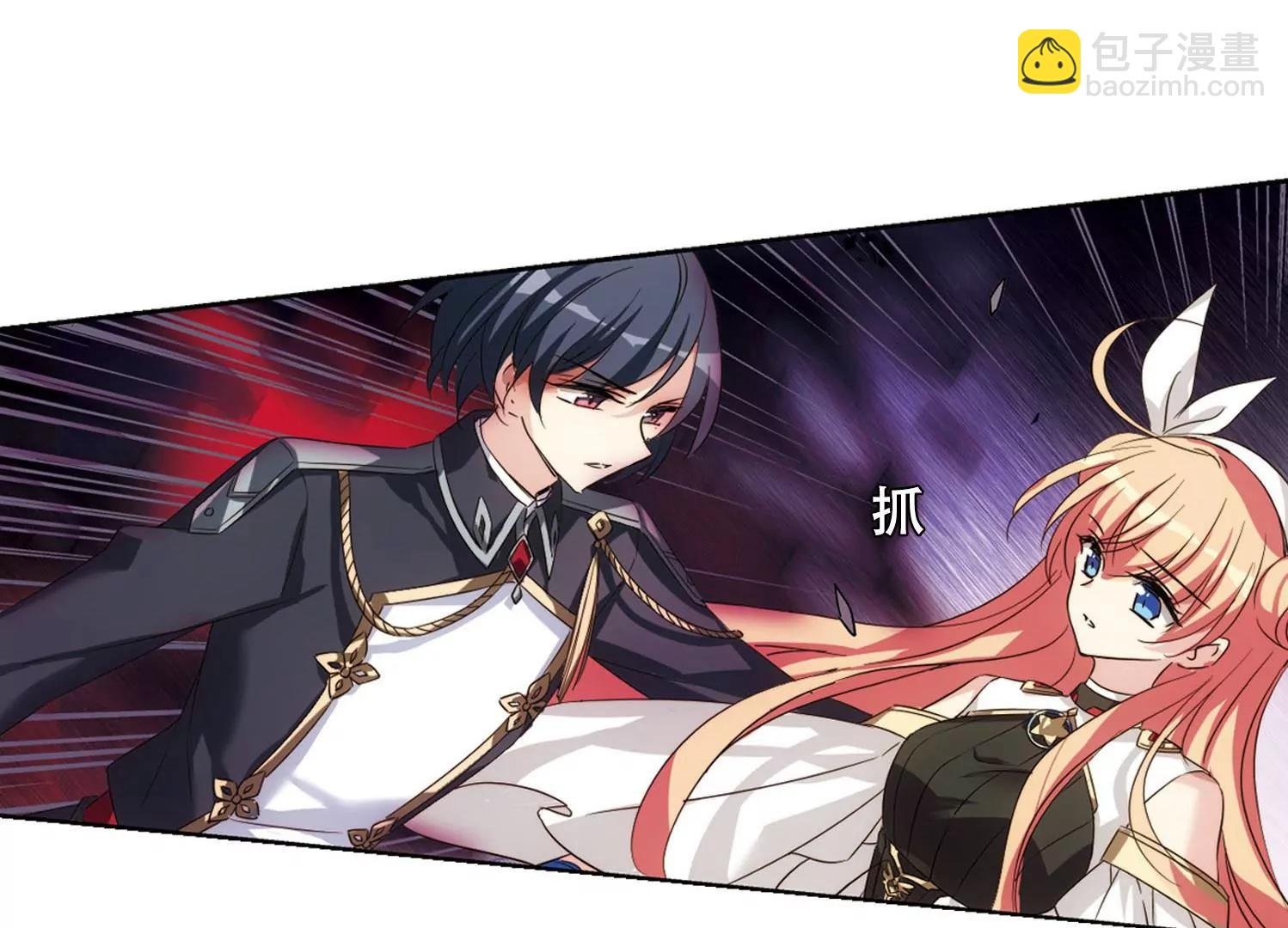 第620话 破碎之音1