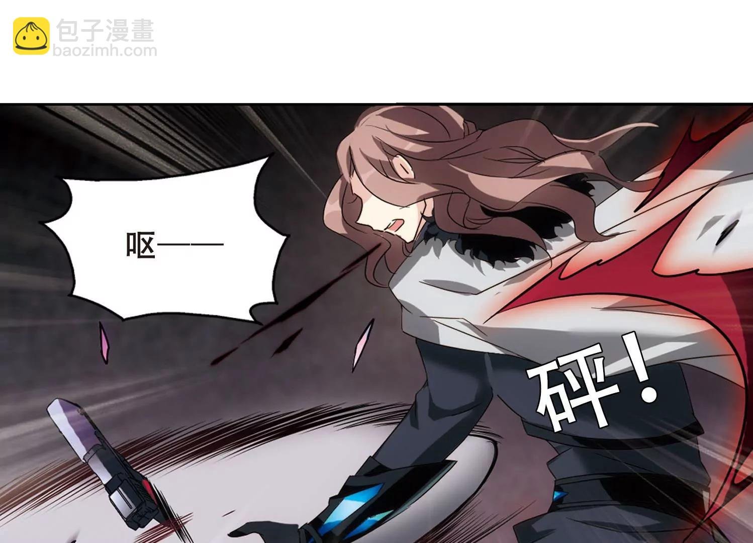 第621话 破碎之音2