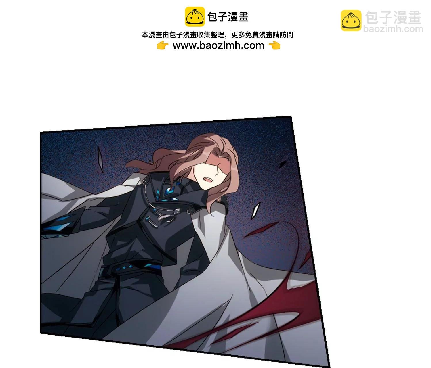 第621话 破碎之音2