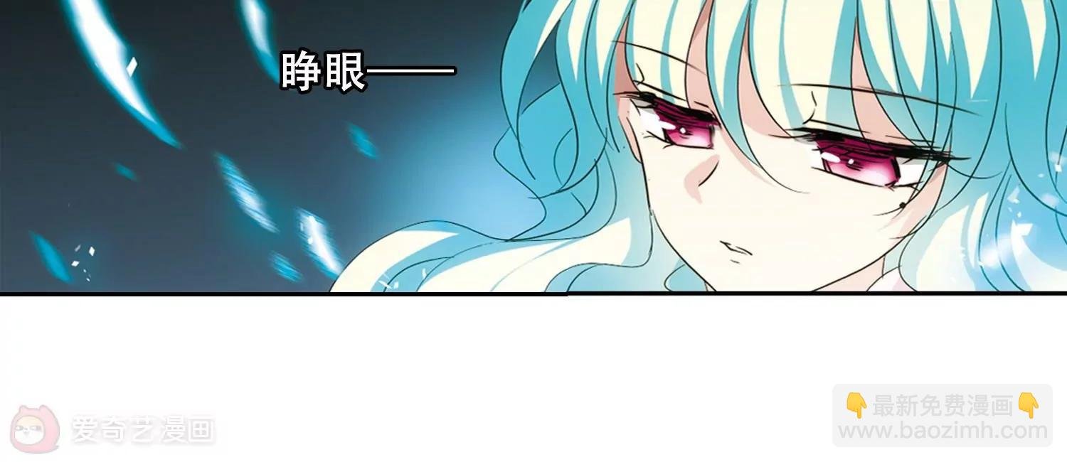 第622话 脱困1