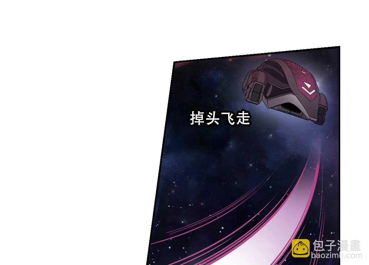 第623话 脱困2