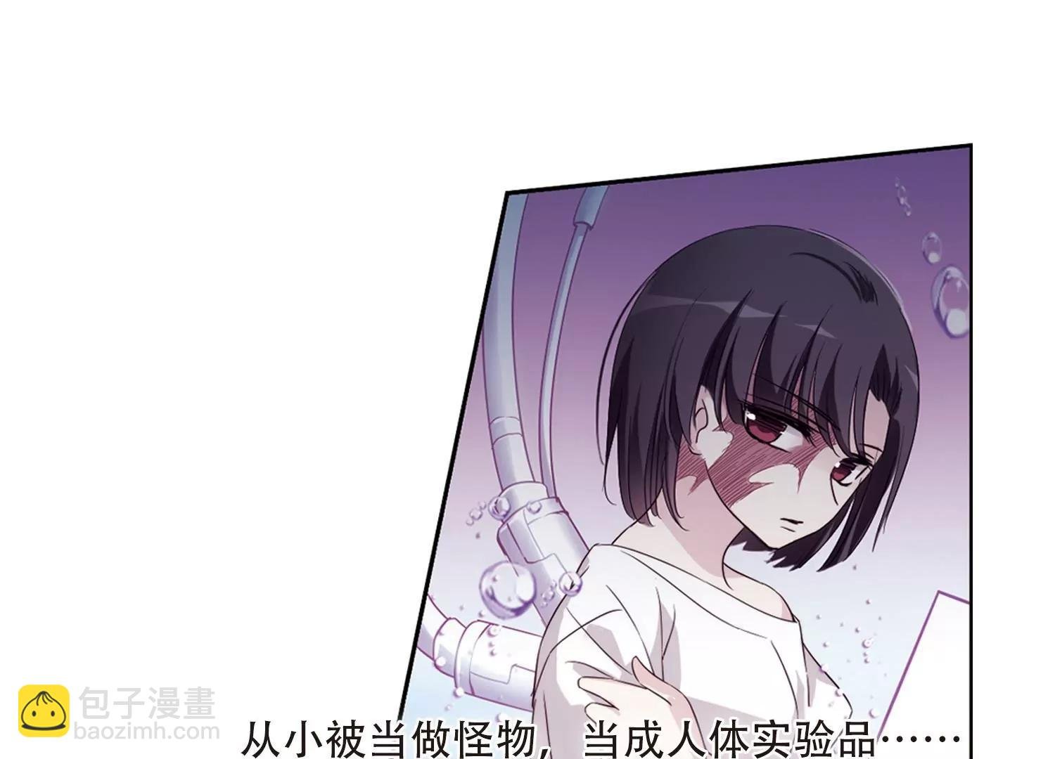 第623话 脱困2