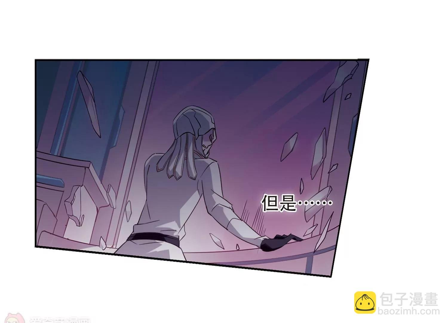 第623话 脱困2