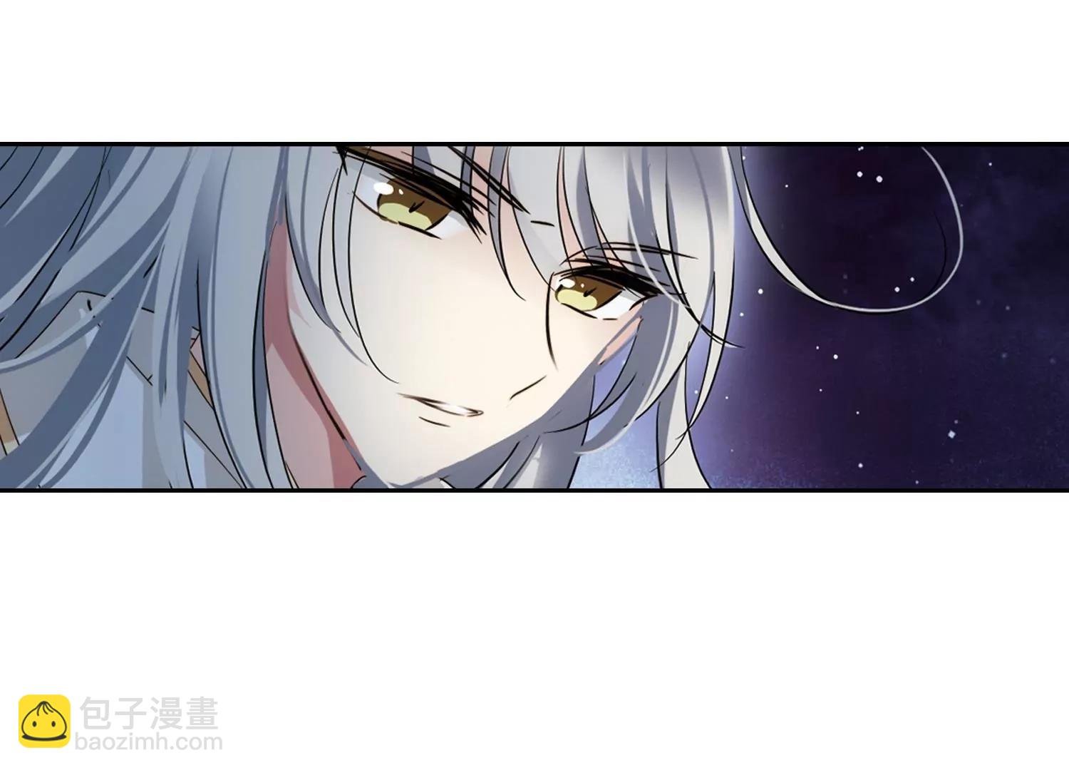第623话 脱困2