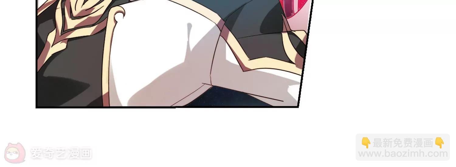 第623话 脱困2