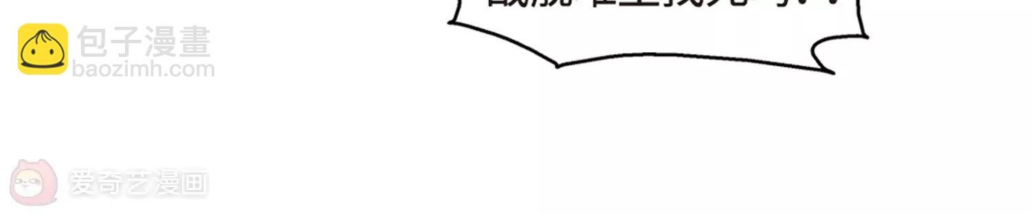 第625话 星空中的呼唤1