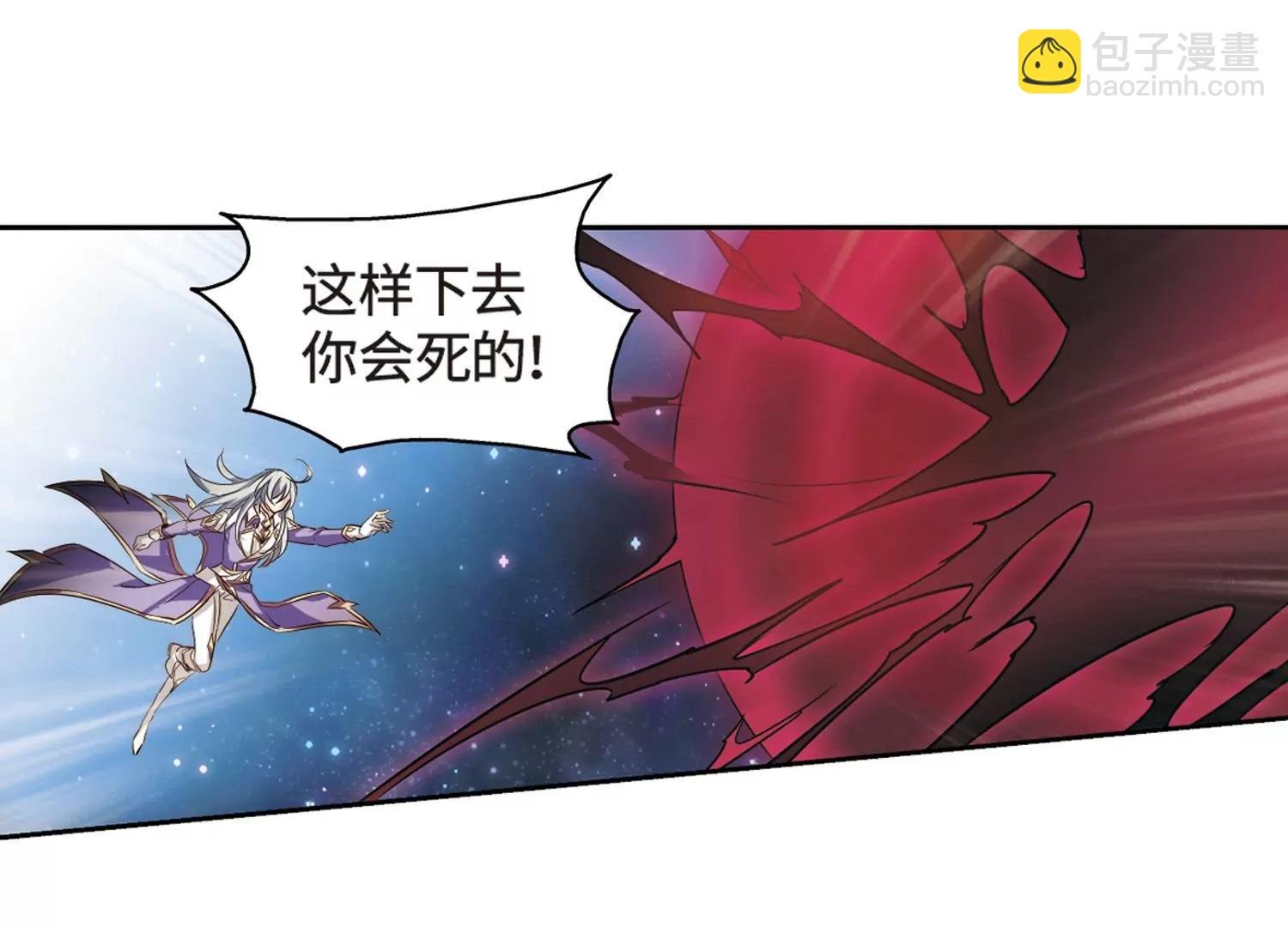 第625话 星空中的呼唤1