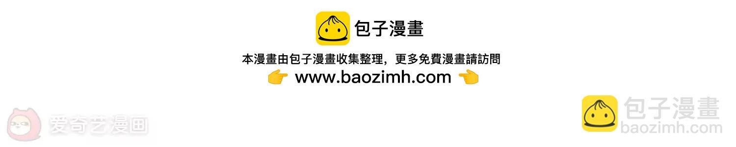 第625话 星空中的呼唤1