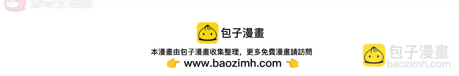 第626话 星空中的呼唤2
