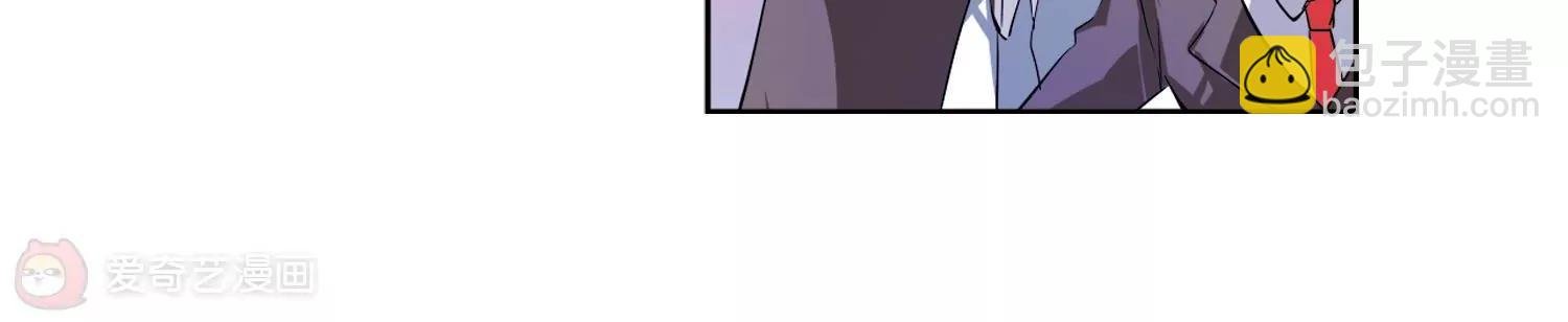 第61话 梦醒之时