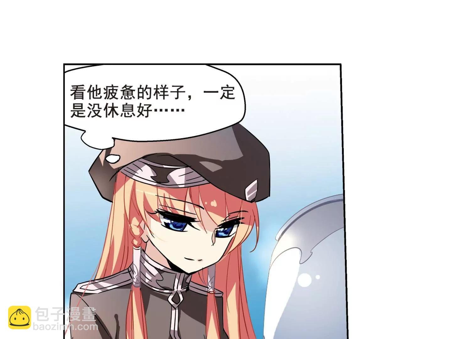 第61话 梦醒之时
