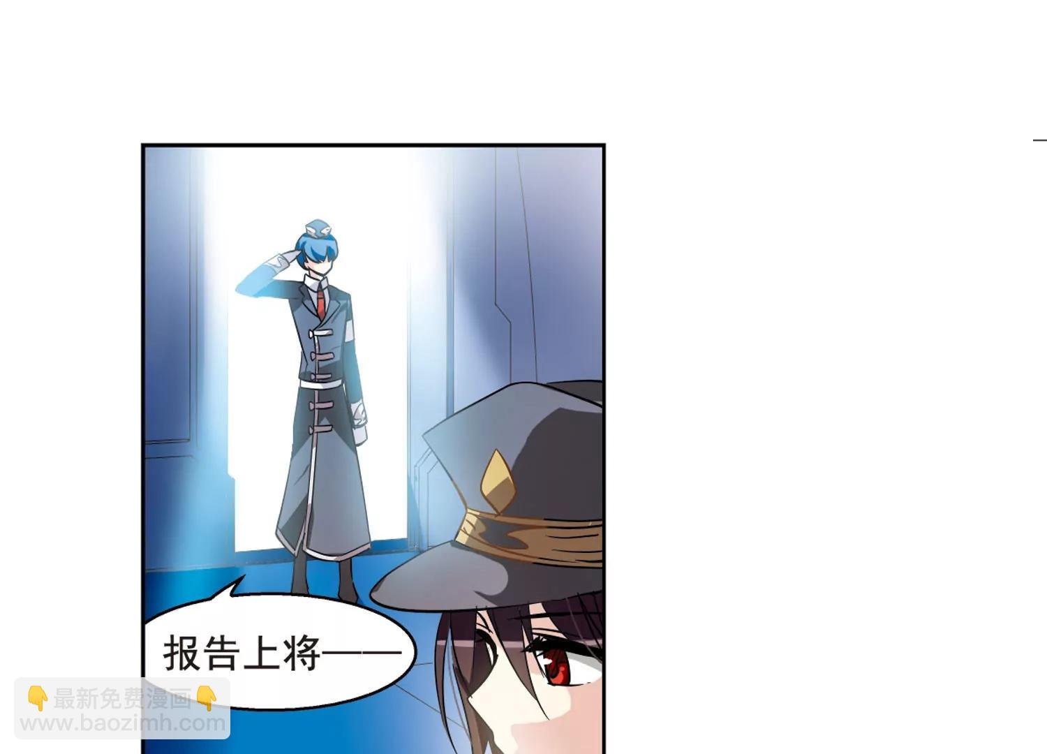 第61话 梦醒之时