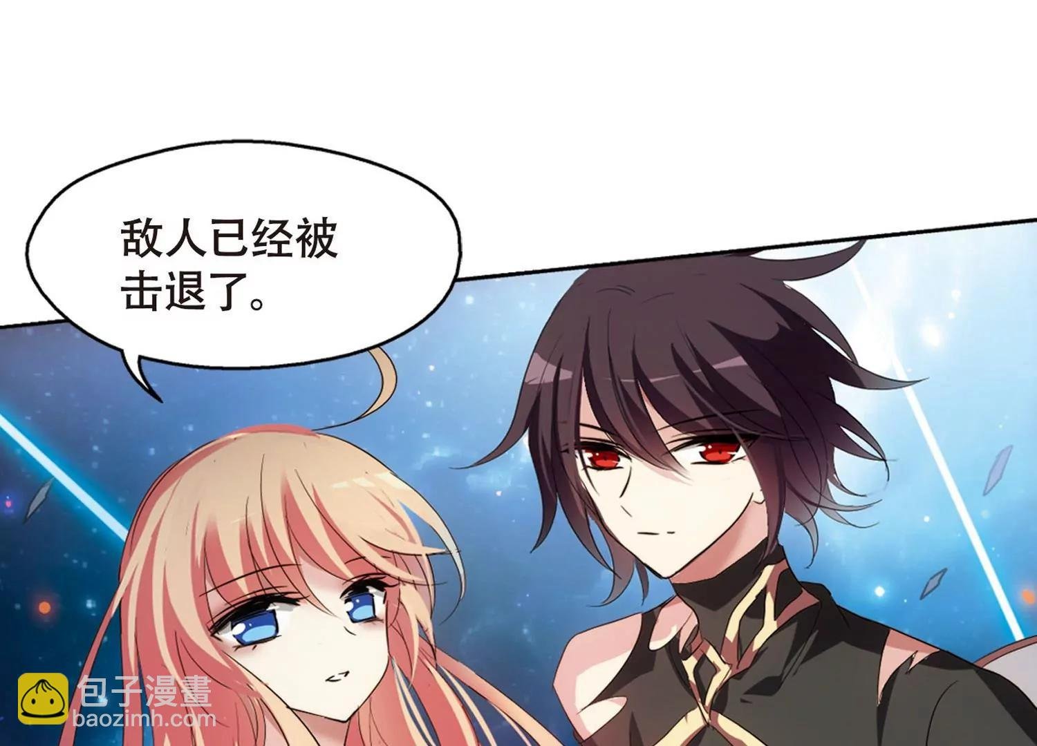 第628话 战火的终焉1