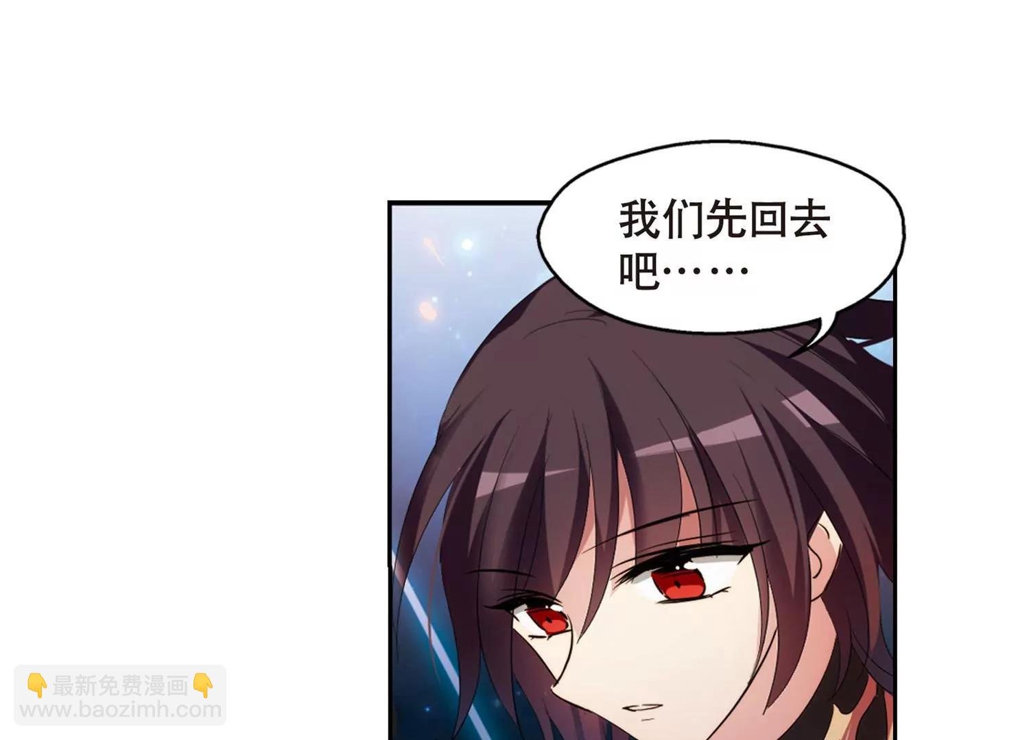 第628话 战火的终焉1