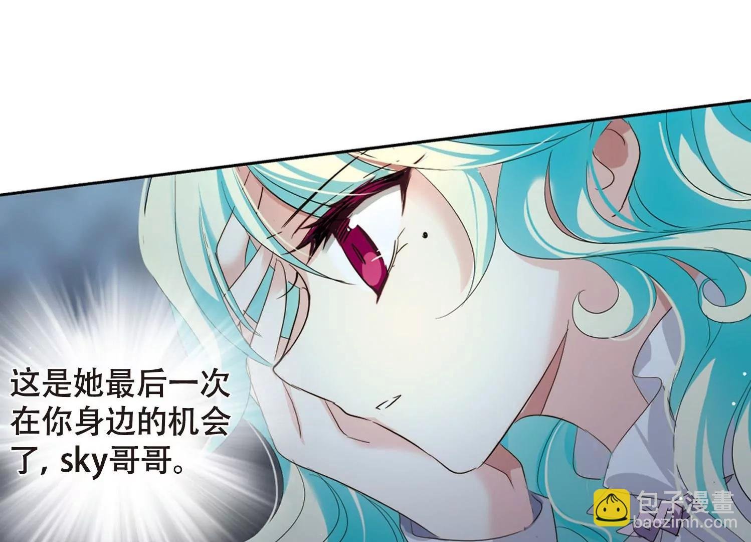 第629话 战火的终焉2