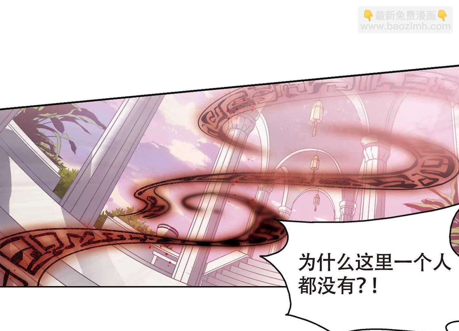 第630话 奎德的末路1