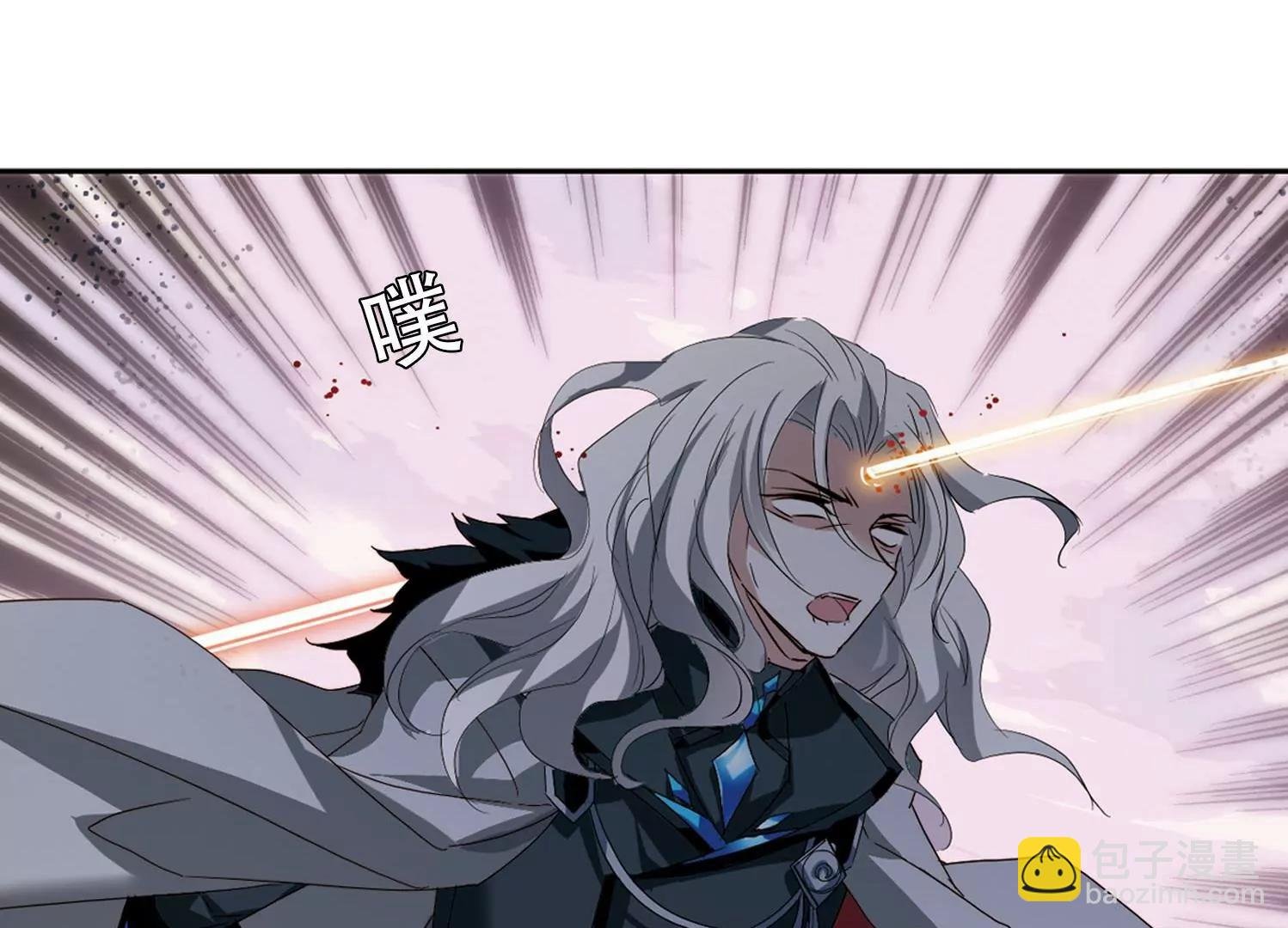 第630话 奎德的末路1