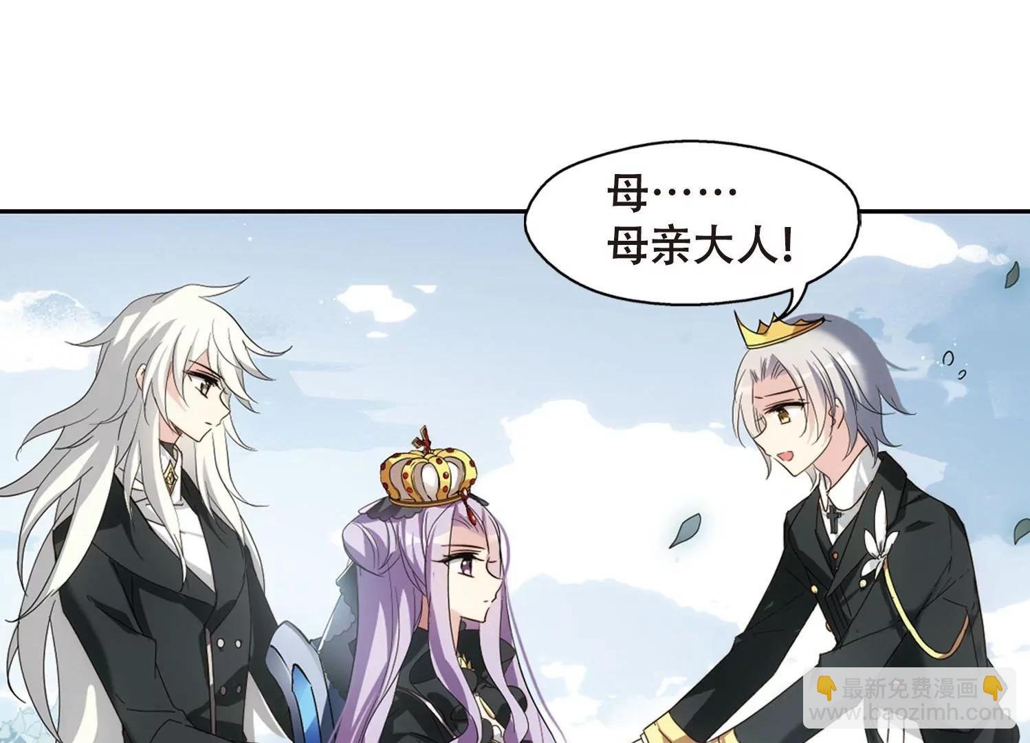 第631话 奎德的末路2