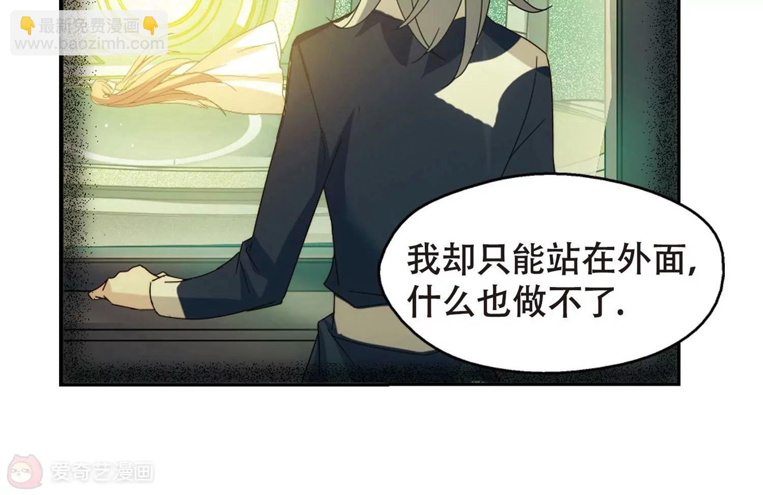 第632话 烛光与水晶鞋1