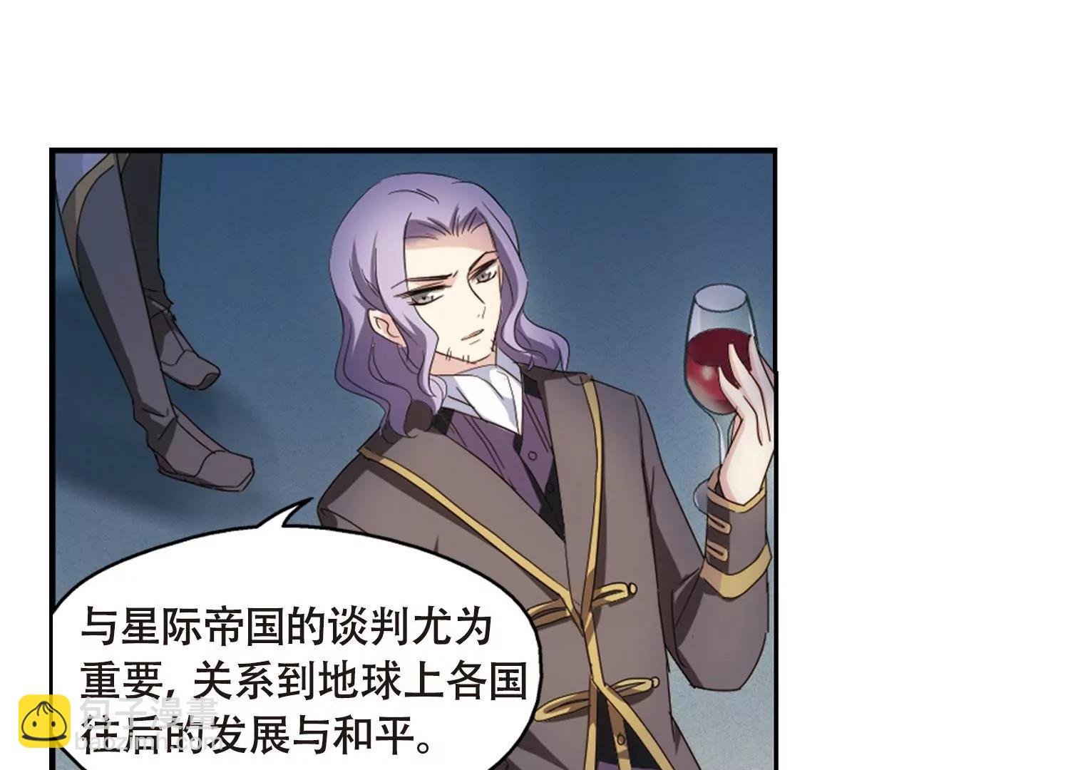 第634话 国家利益1