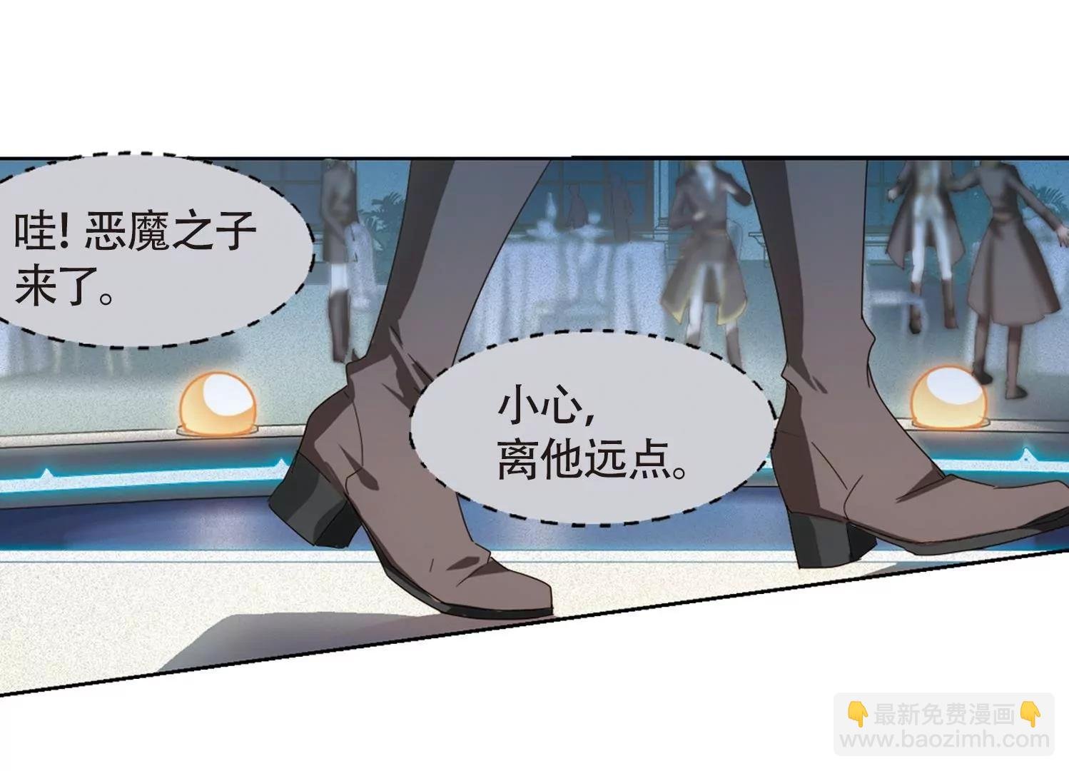 第634话 国家利益1