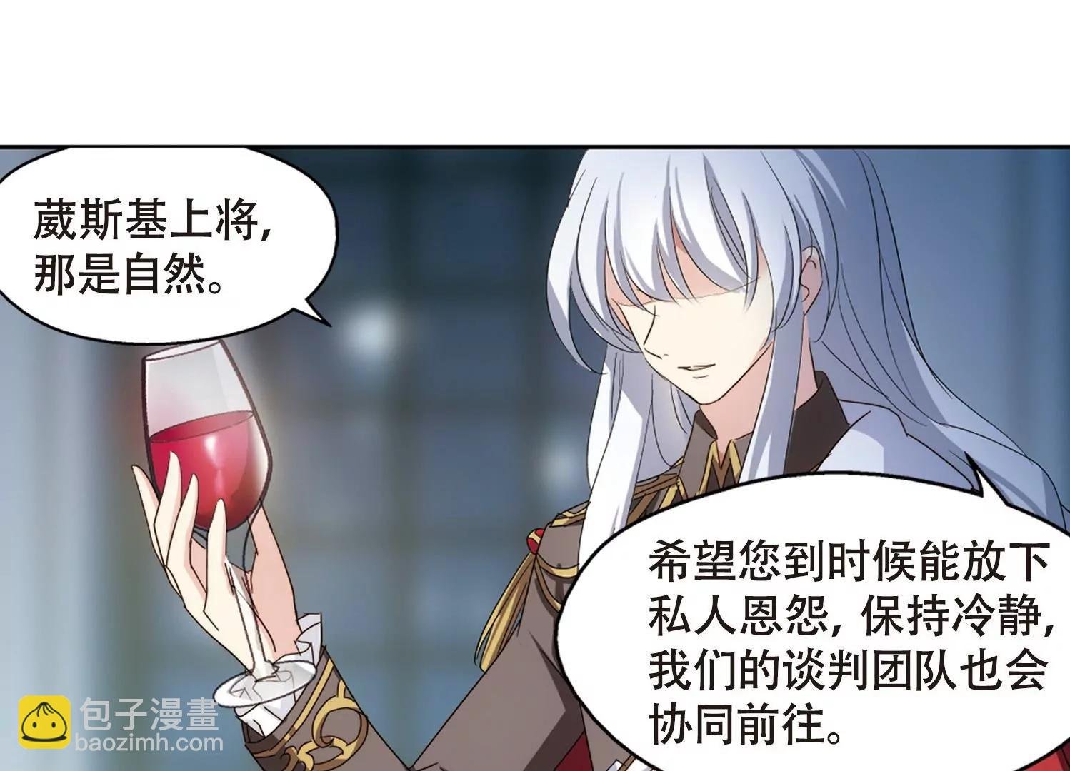 第634话 国家利益1