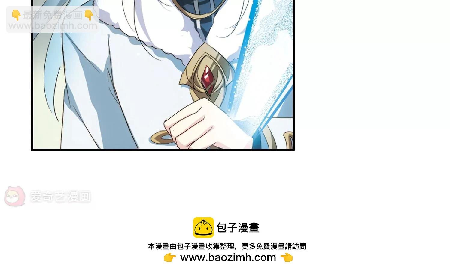 第634话 国家利益1