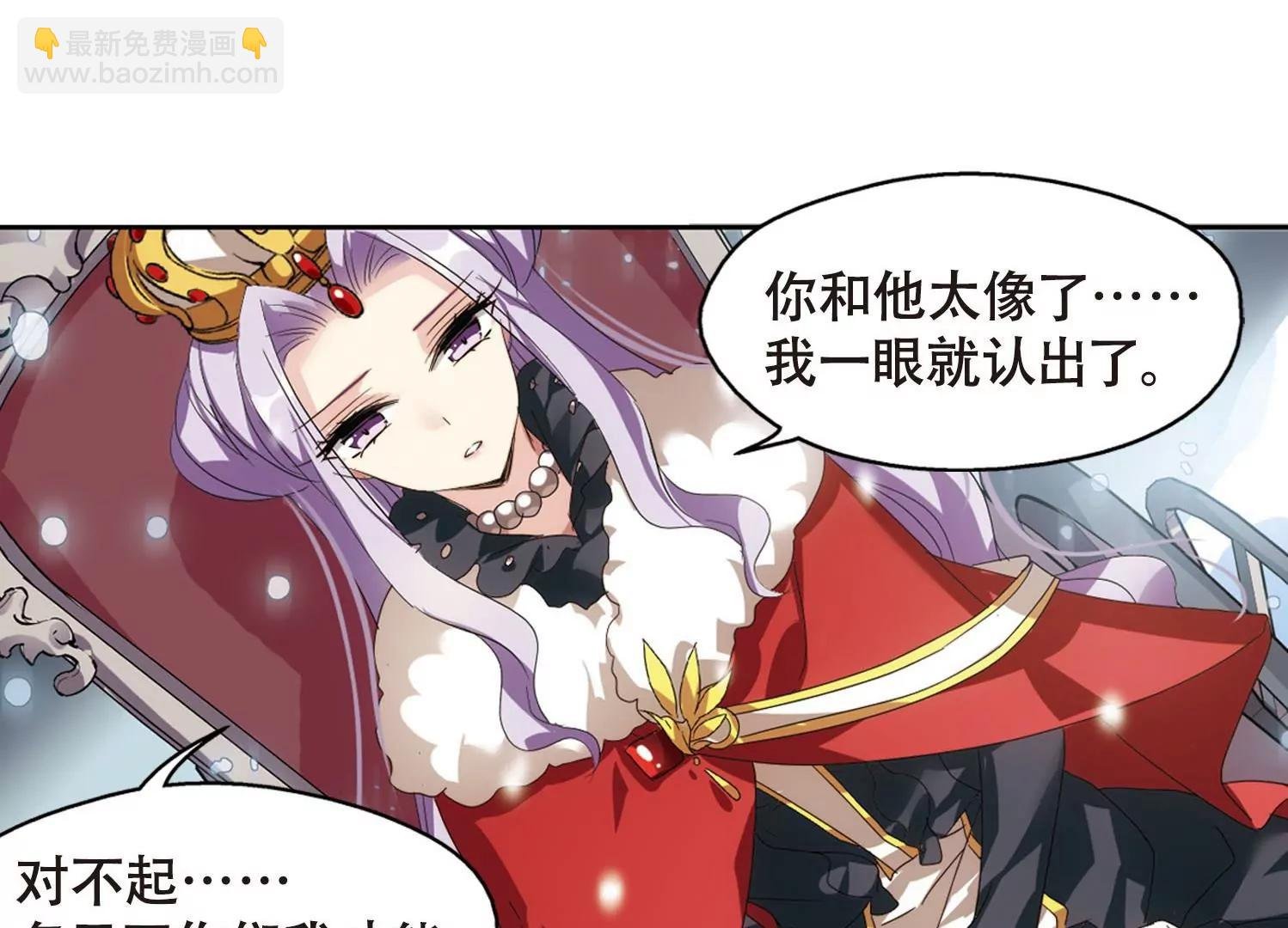第635话 国家利益2
