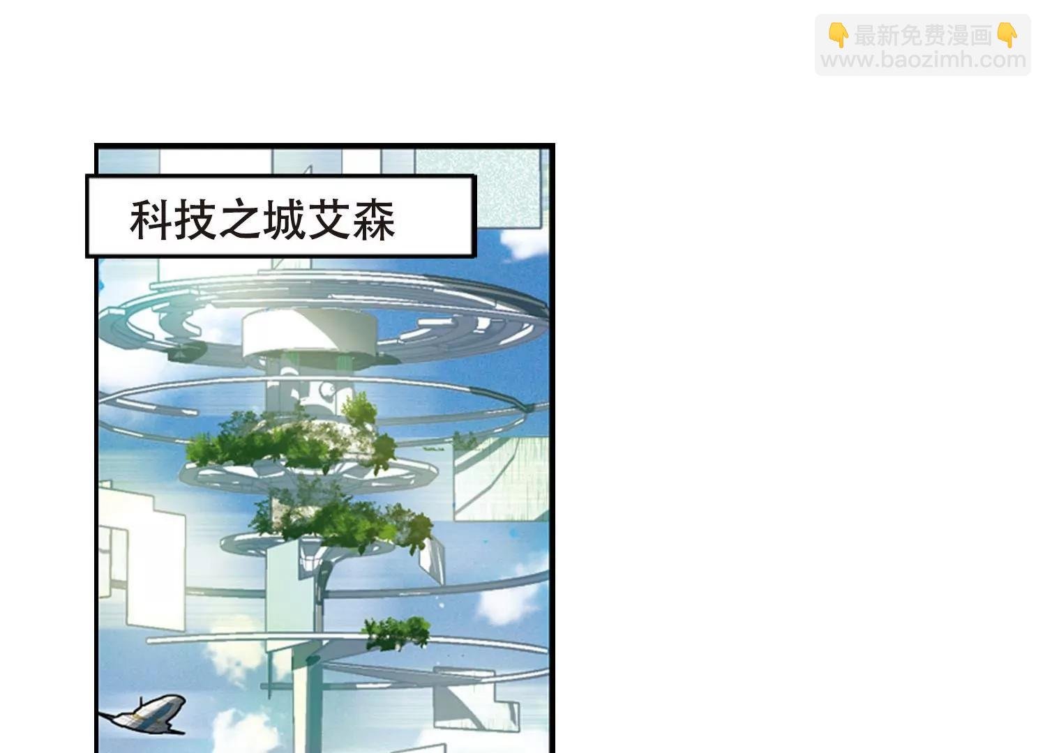第635话 国家利益2