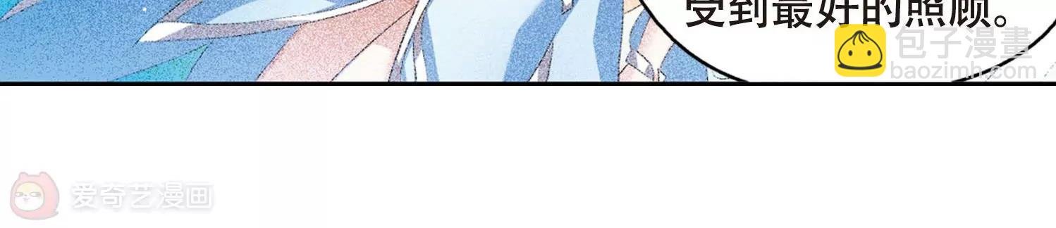 第635话 国家利益2