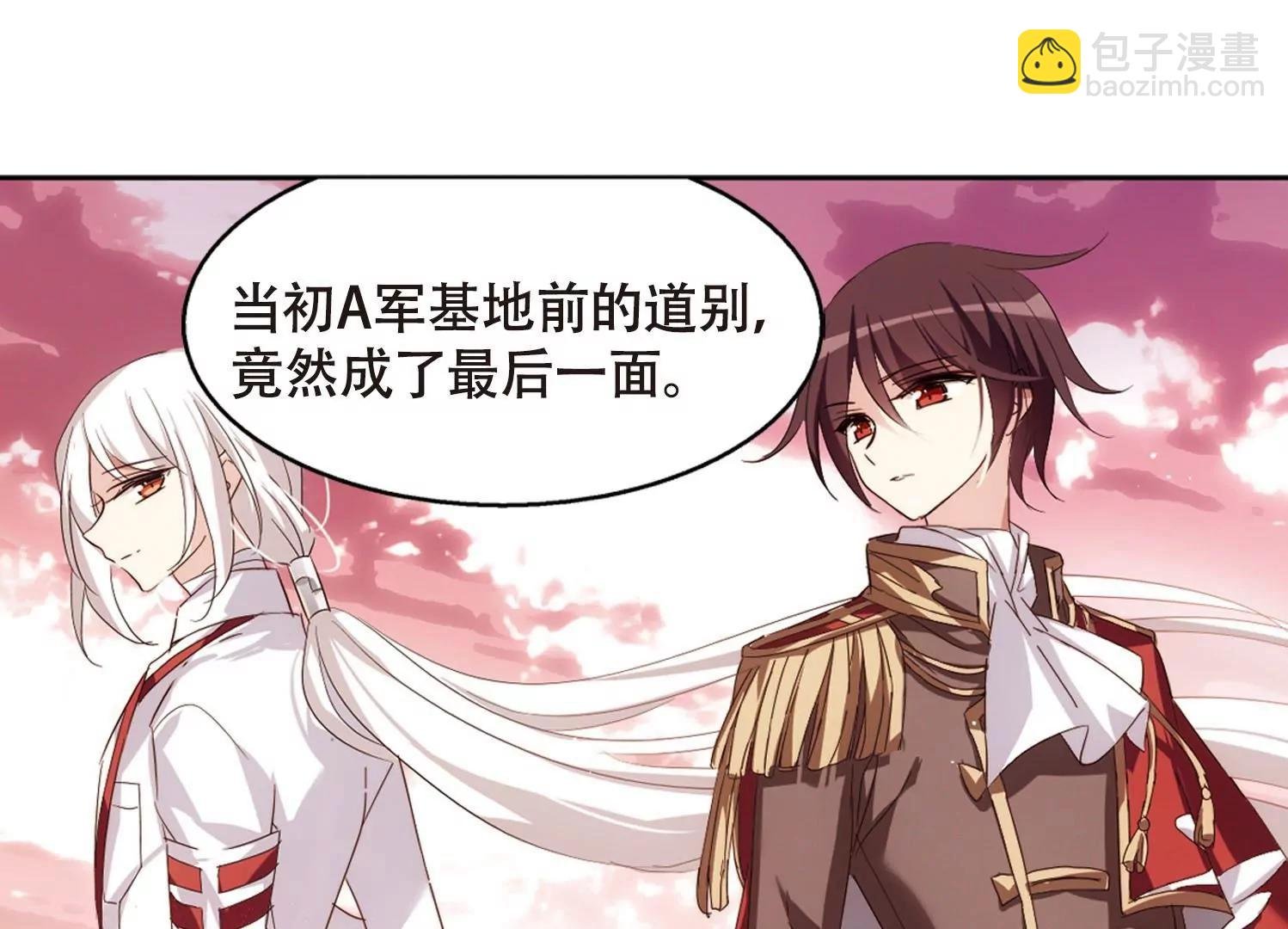第635话 国家利益2
