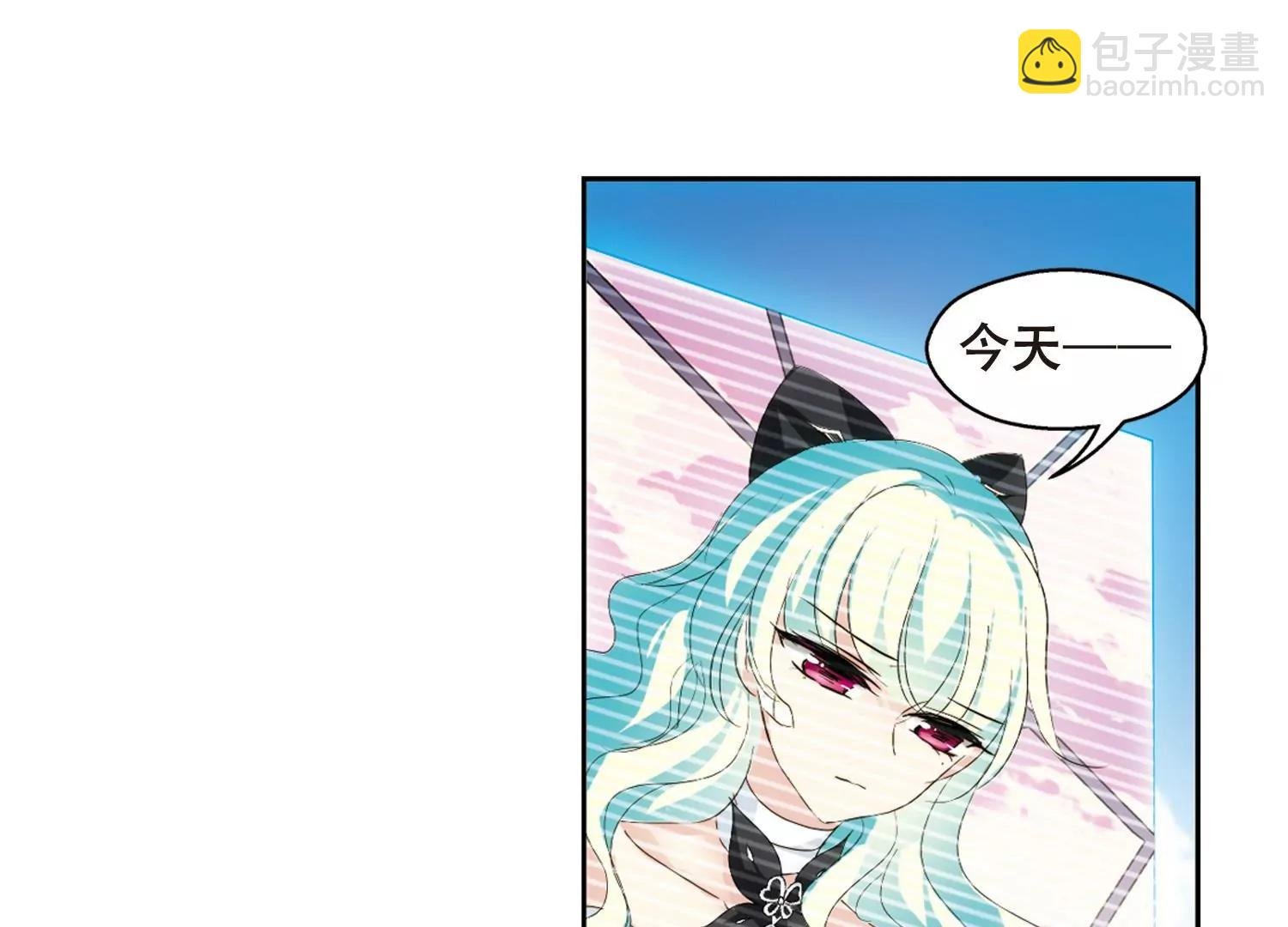 第636话 怜美的自白1