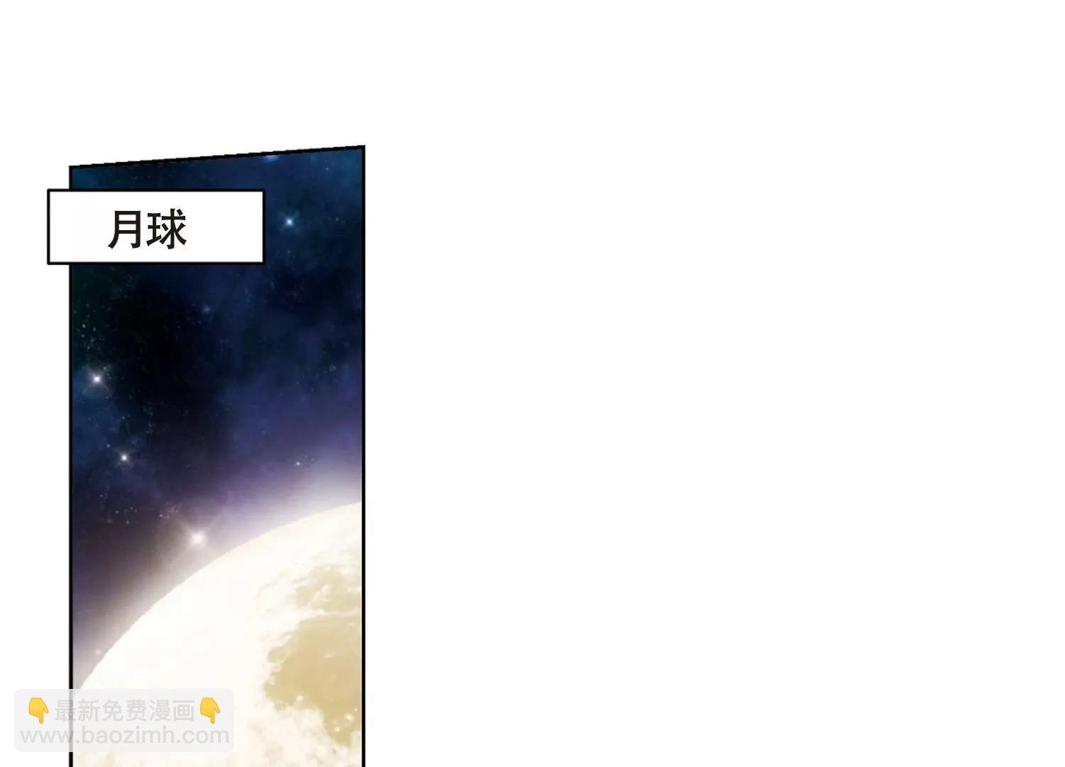第636话 怜美的自白1