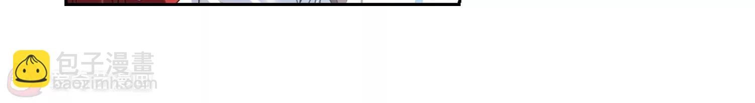 第636话 怜美的自白1