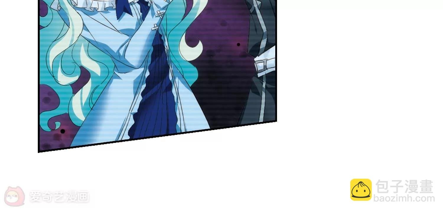 第637话 怜美的自白2