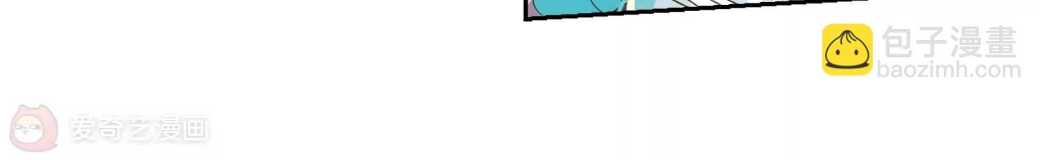第637话 怜美的自白2