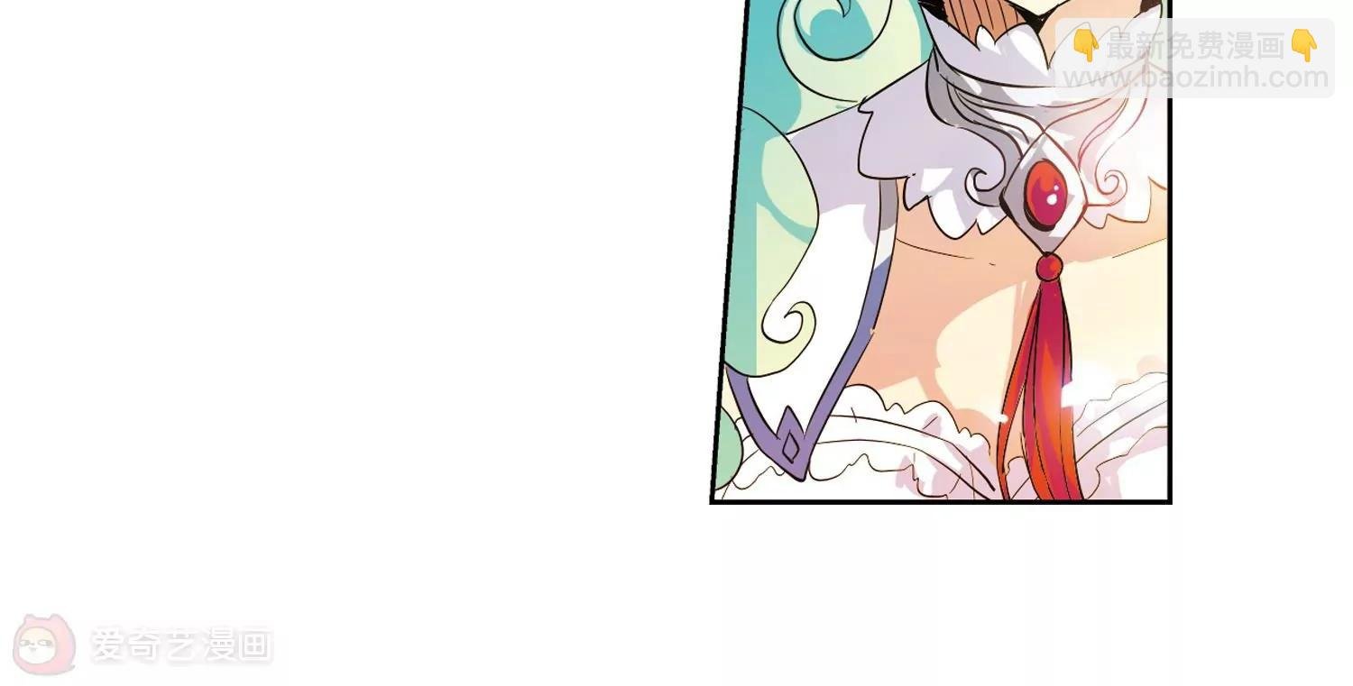 第62话 姬怜美的回忆