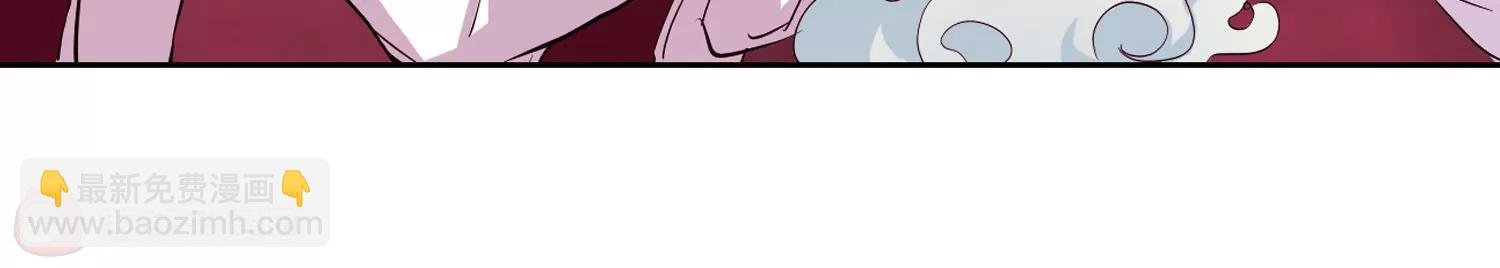 第62话 姬怜美的回忆
