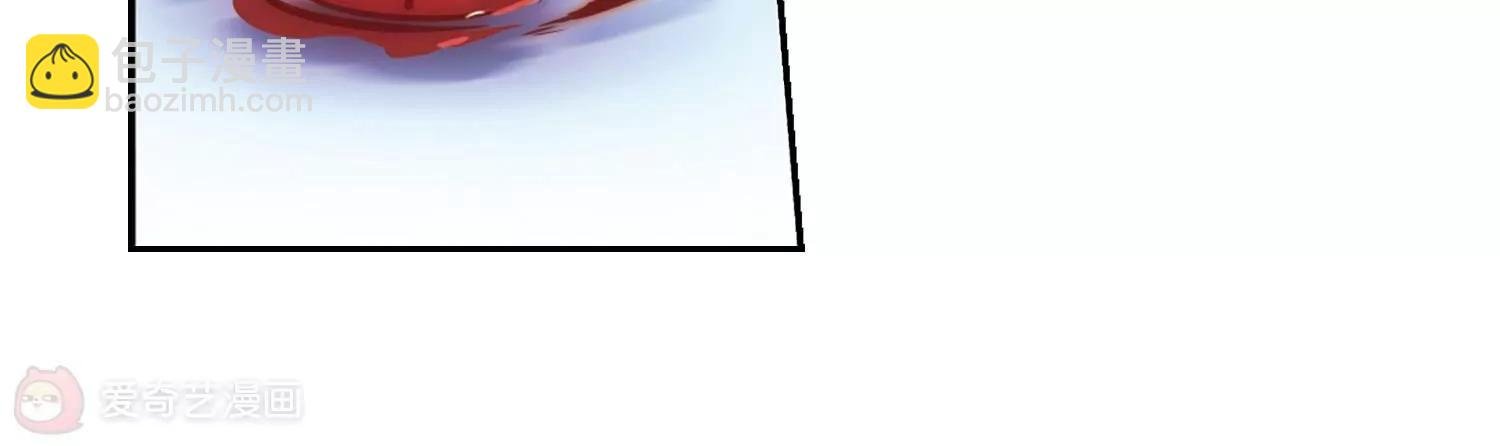 第638话 怜美的自白3