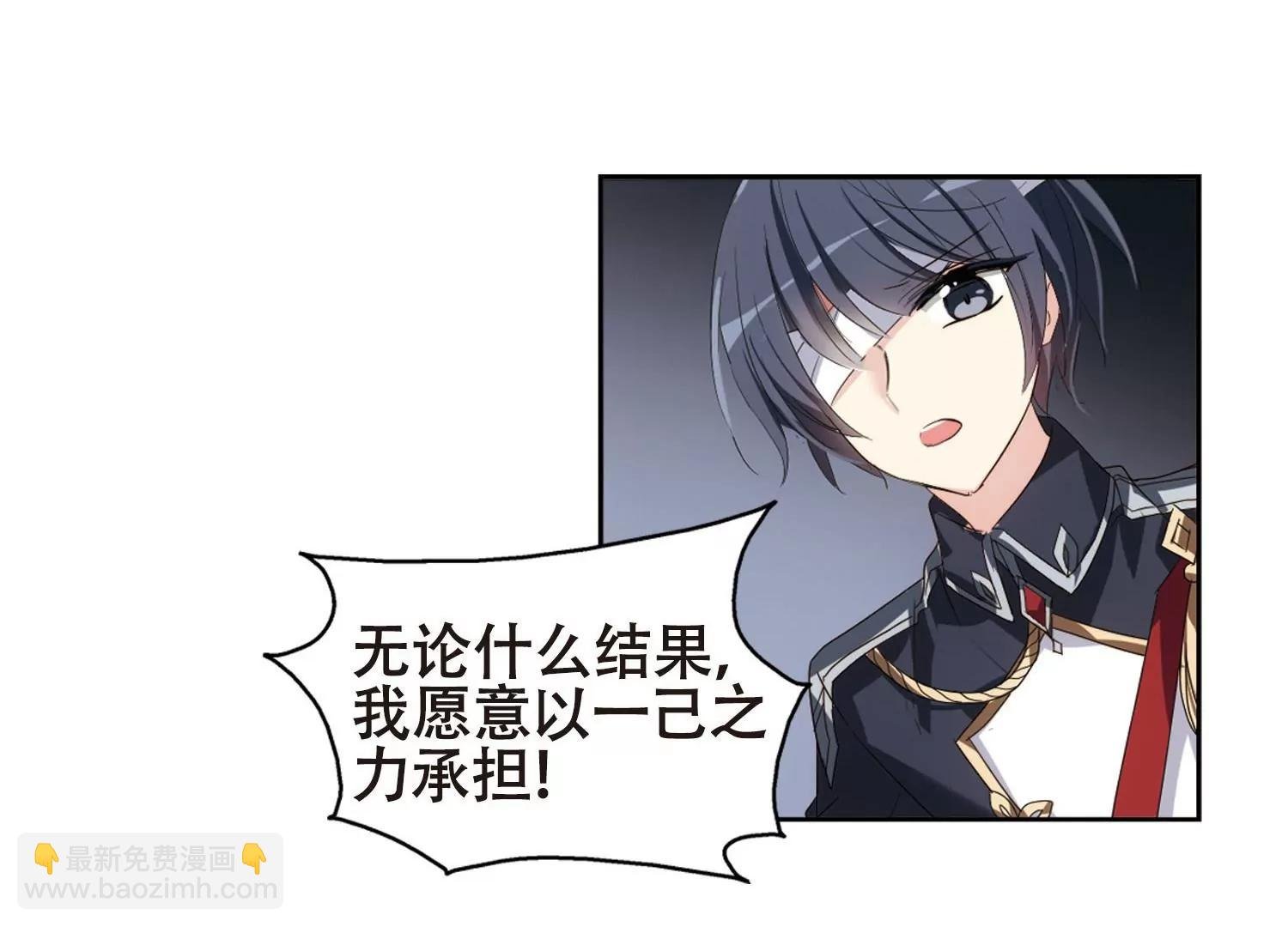 第639话 容器1