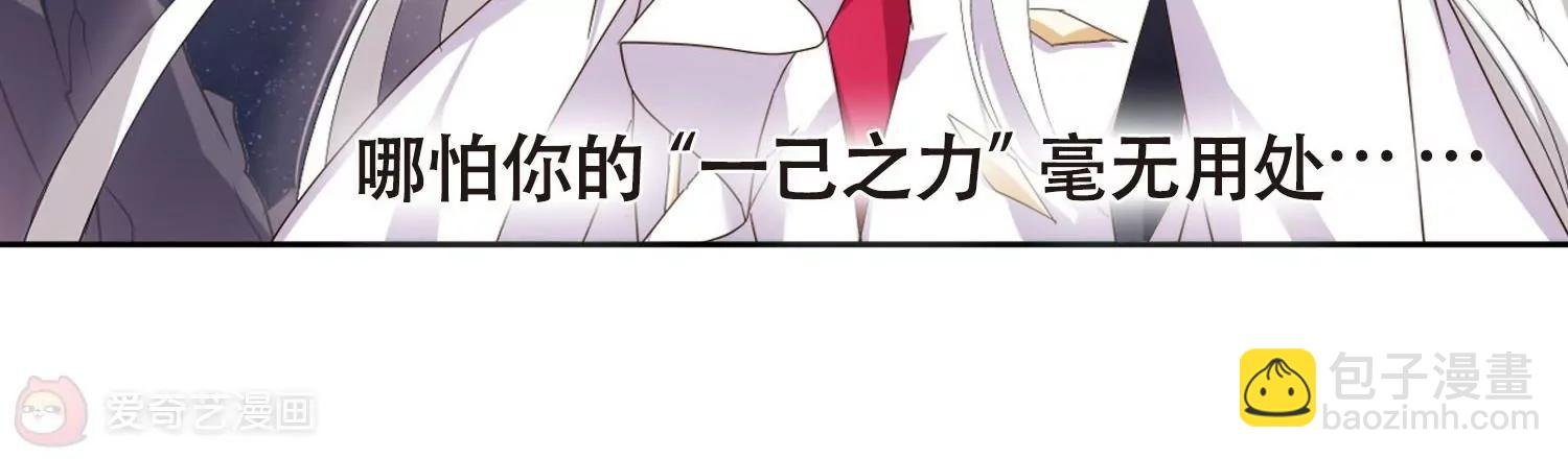 第639话 容器1