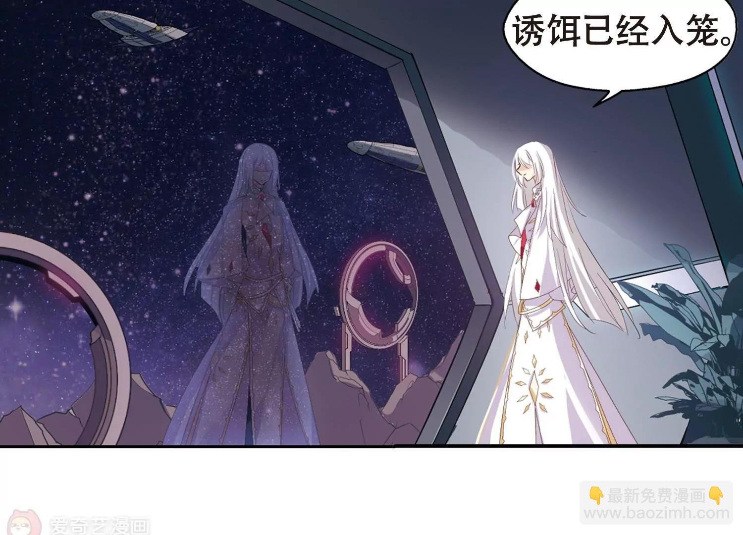 第639话 容器1