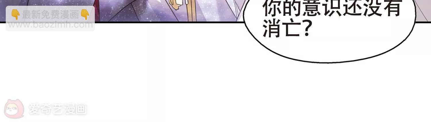 第639话 容器1