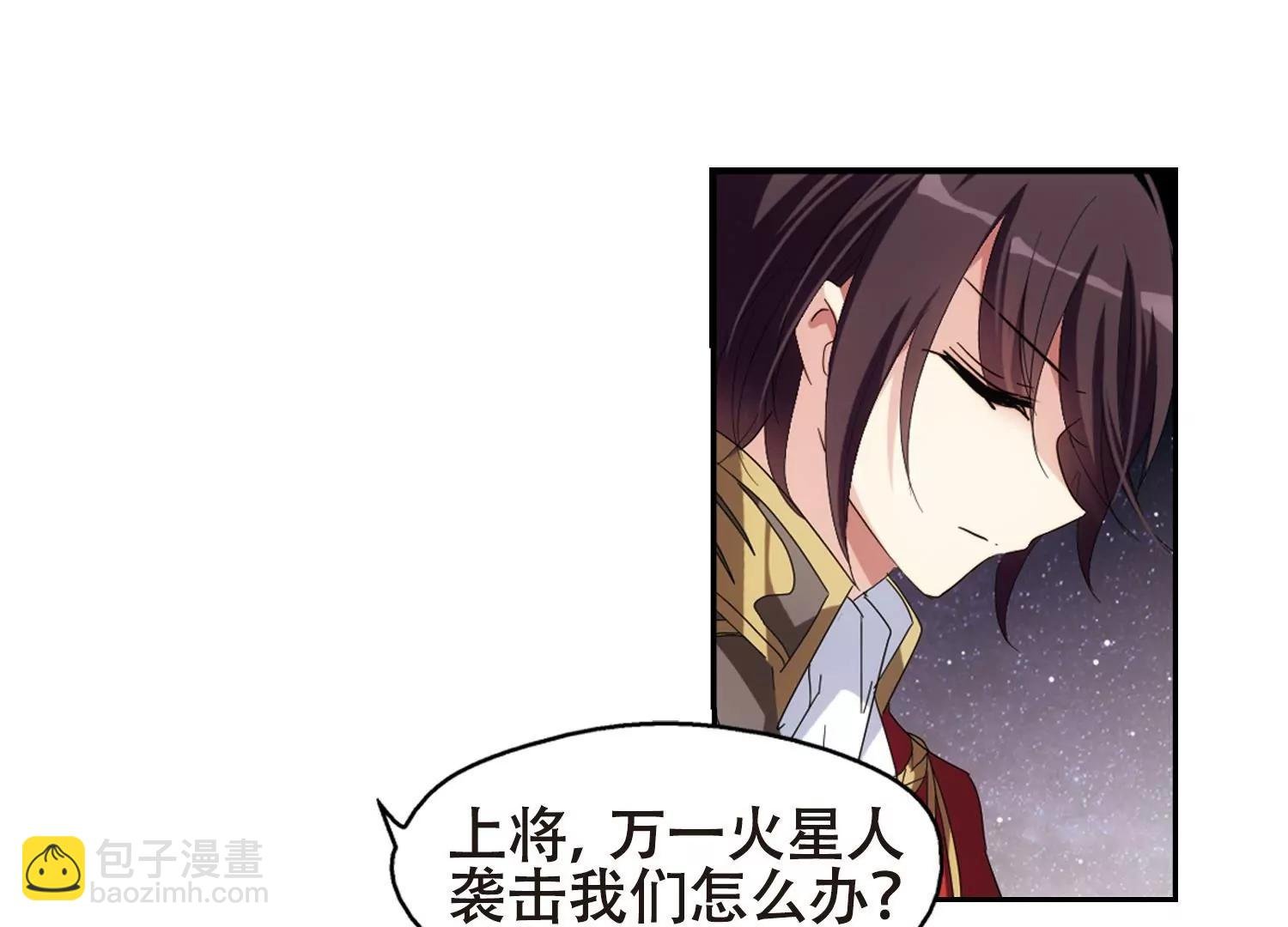 第640话 容器2