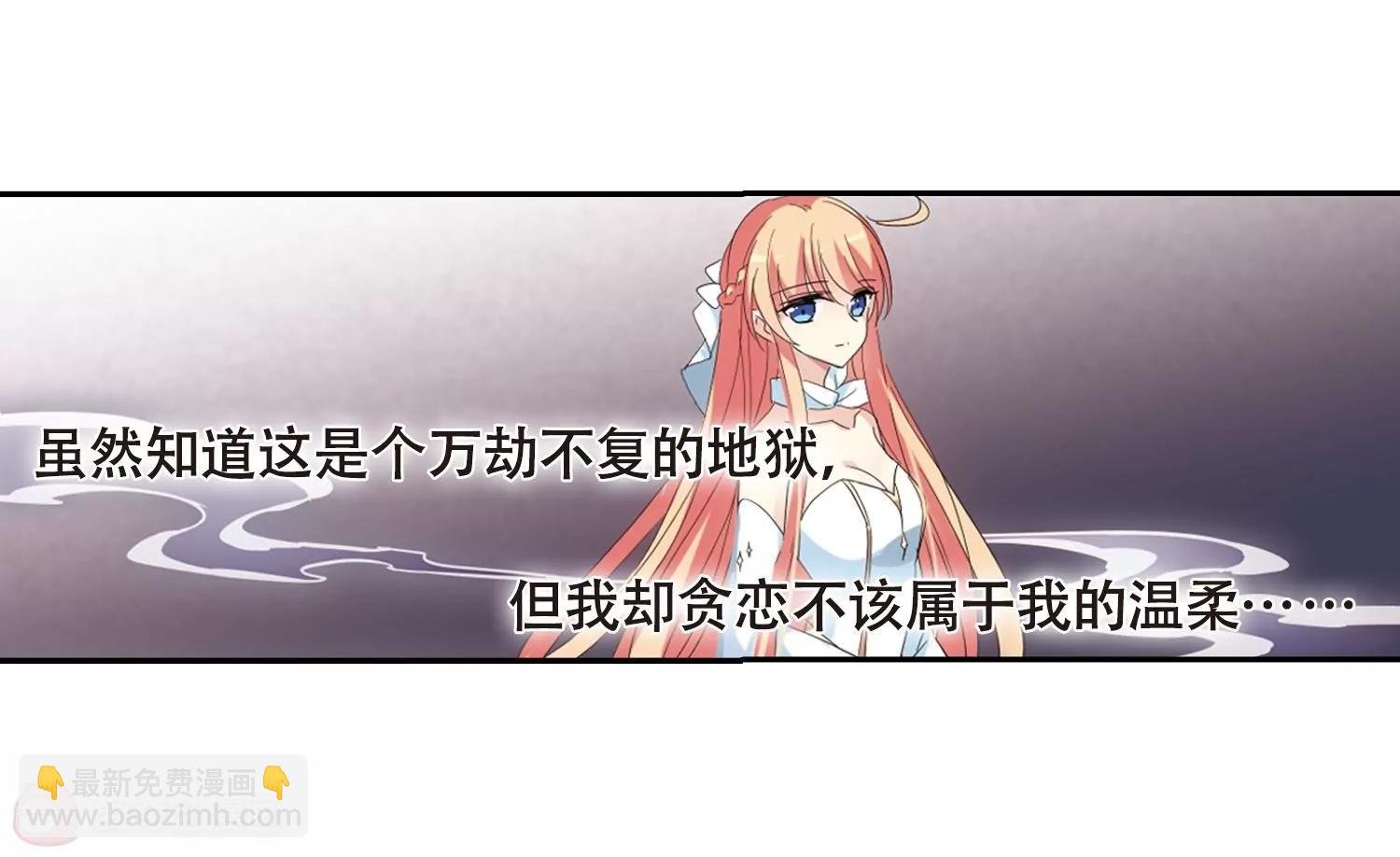 第640话 容器2