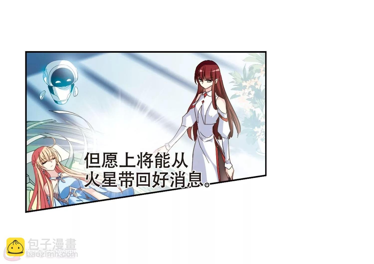 第641话 消失1