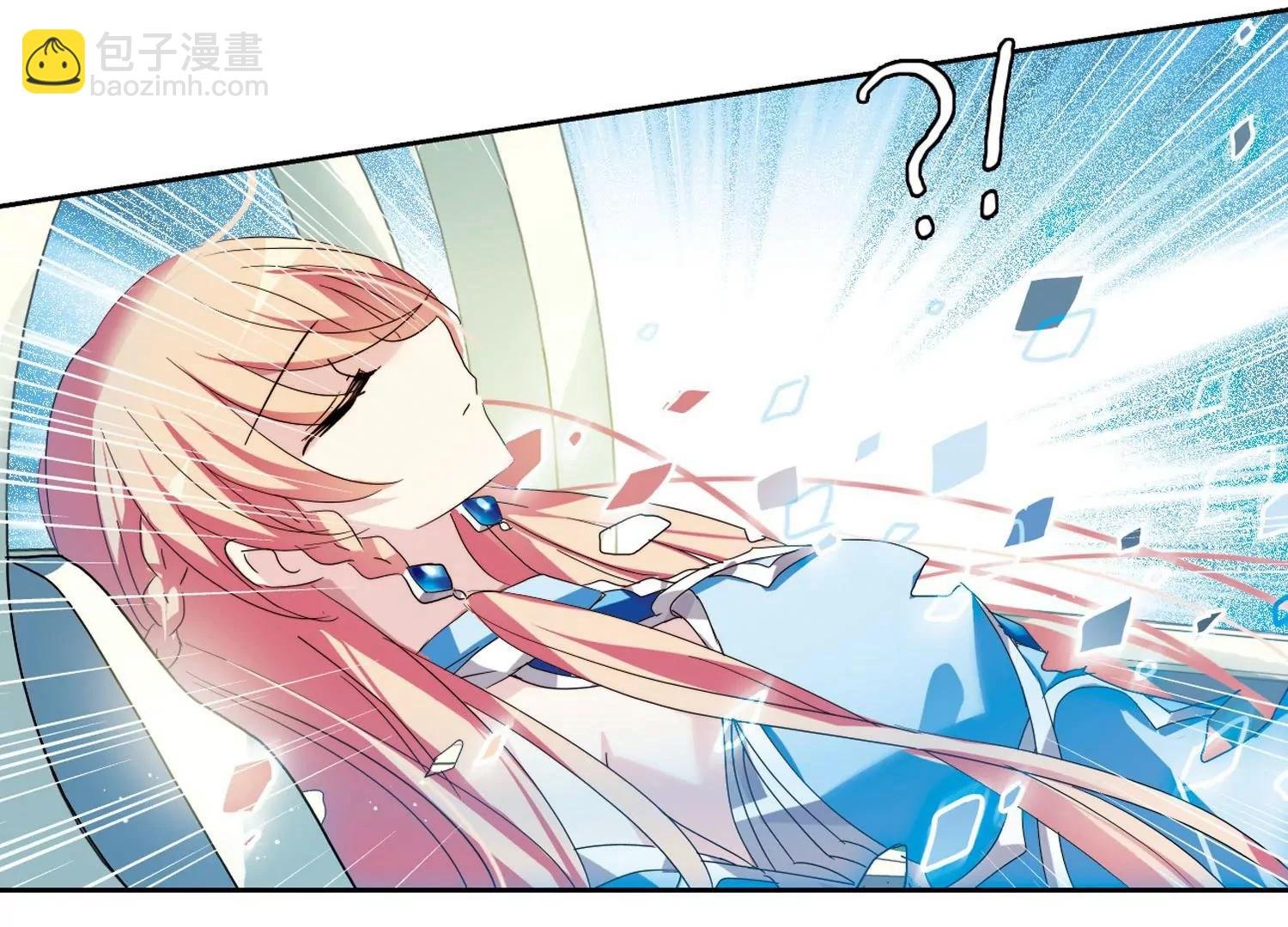 第641话 消失1