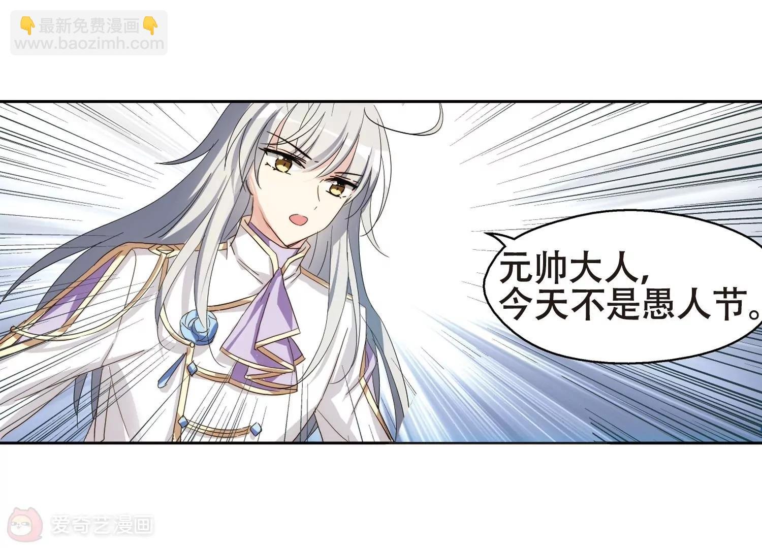第641话 消失1