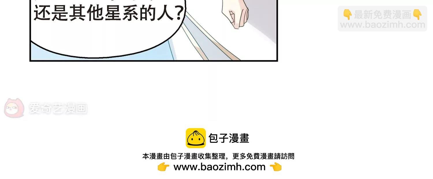第641话 消失1