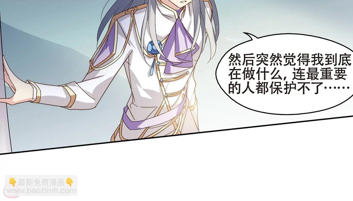第642话 消失2